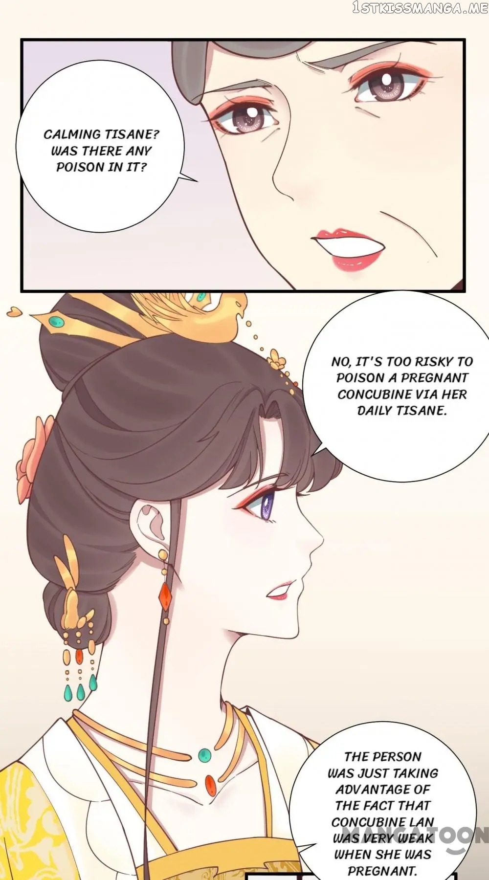 The Queen Is Busy chapter 124 - page 10