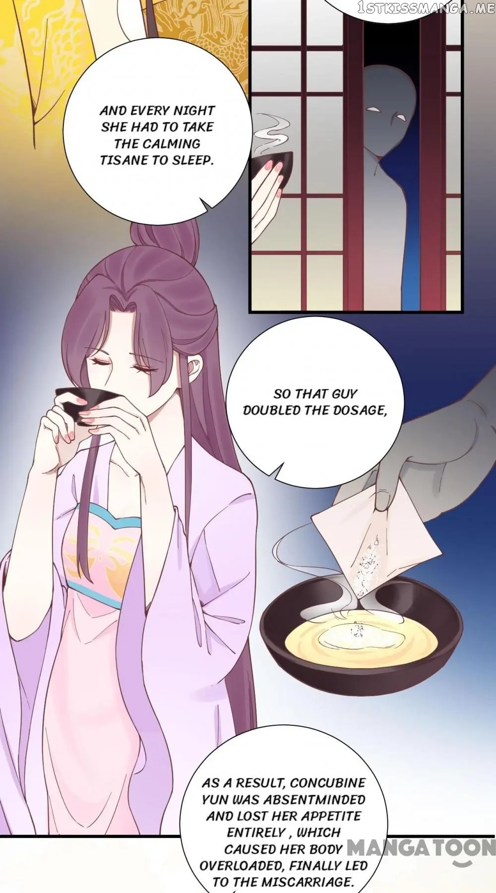 The Queen Is Busy chapter 124 - page 11