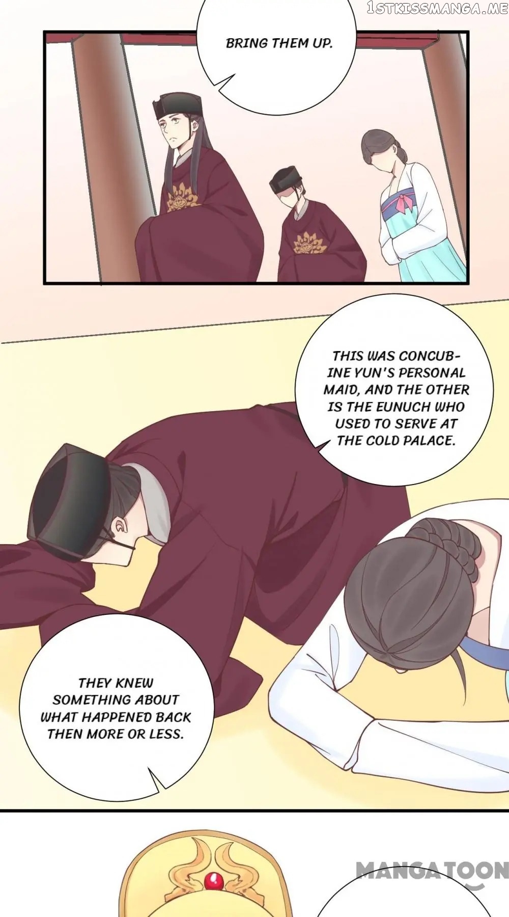 The Queen Is Busy chapter 124 - page 14