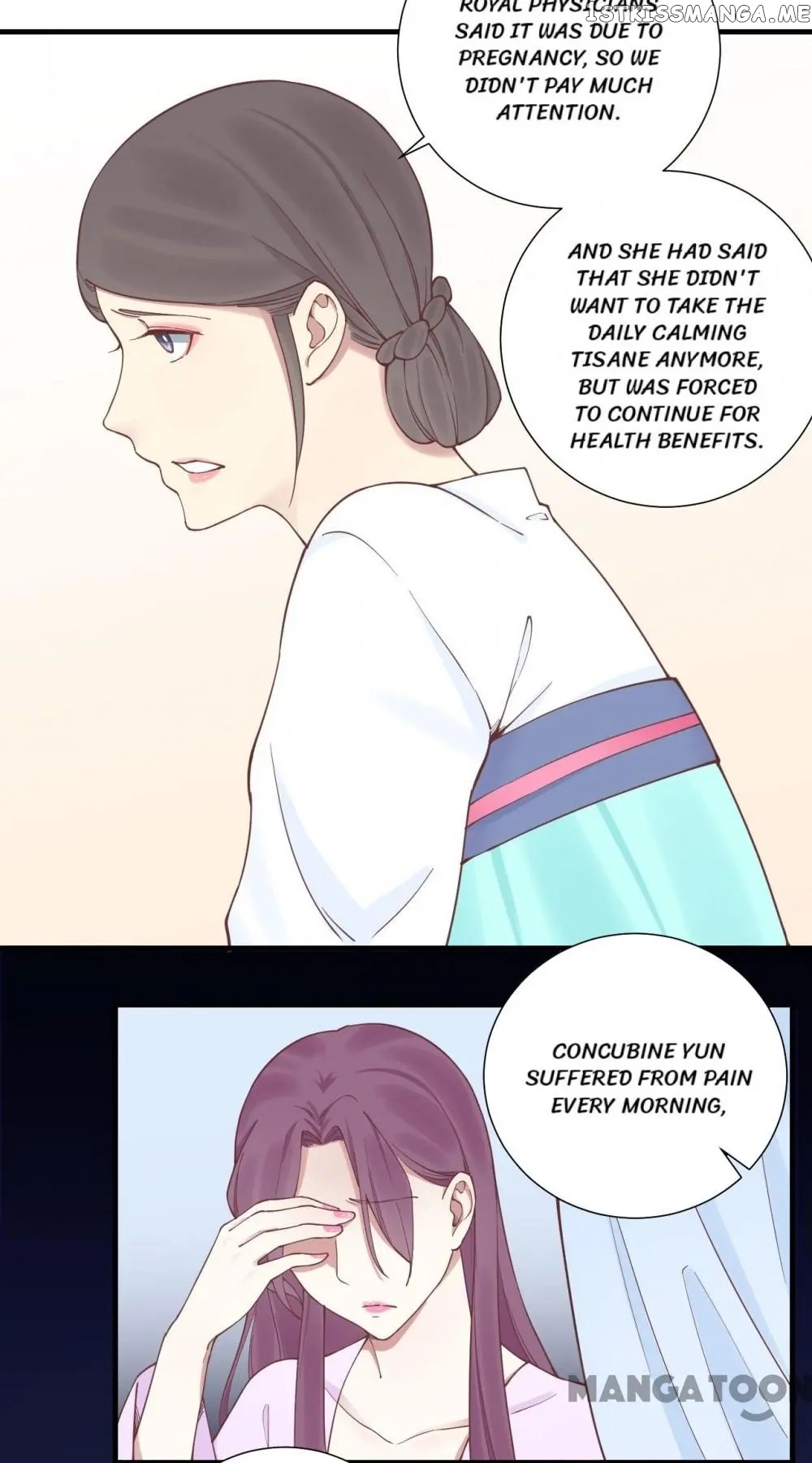 The Queen Is Busy chapter 124 - page 16