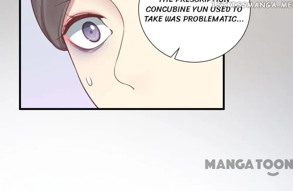 The Queen Is Busy chapter 124 - page 18