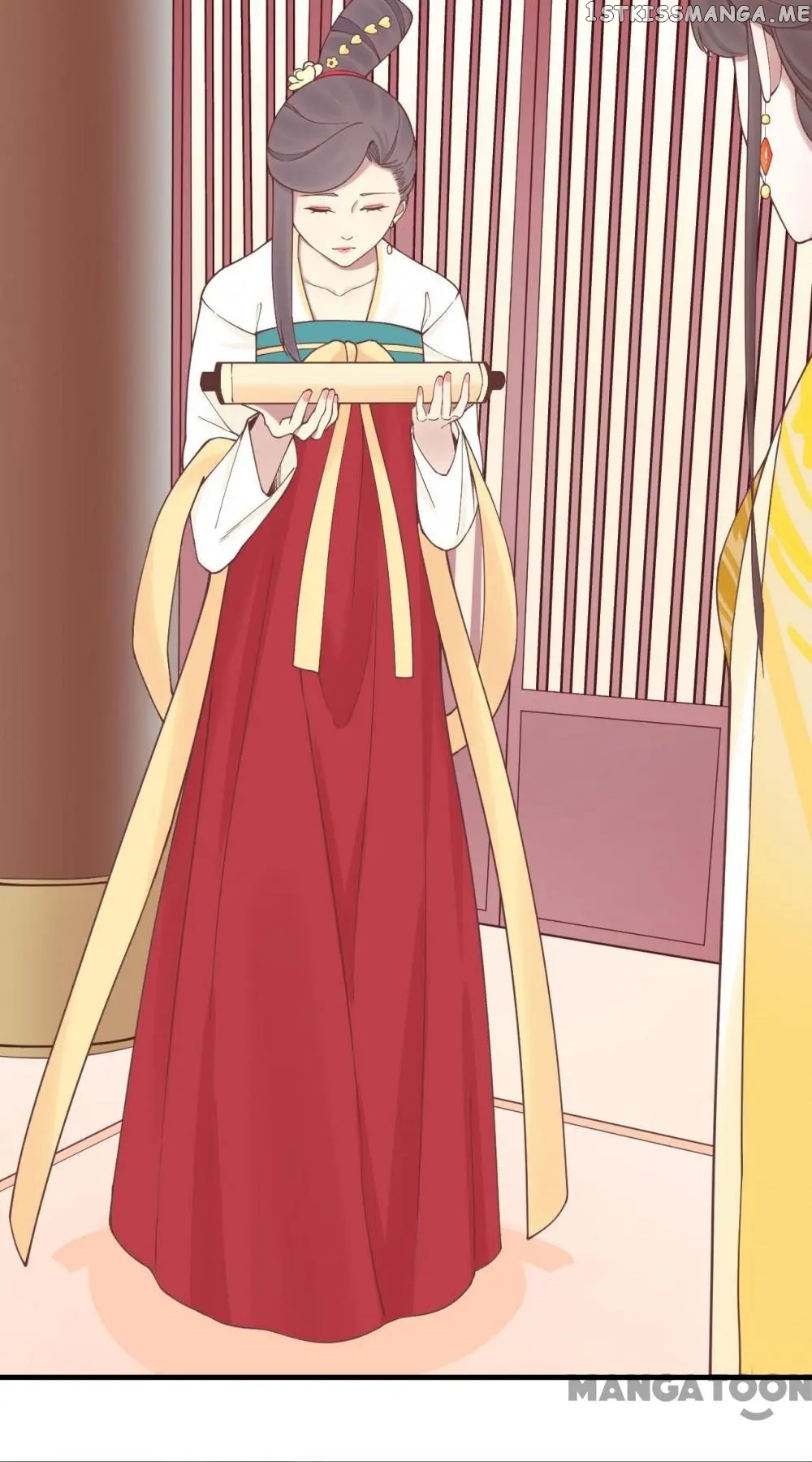 The Queen Is Busy chapter 124 - page 2