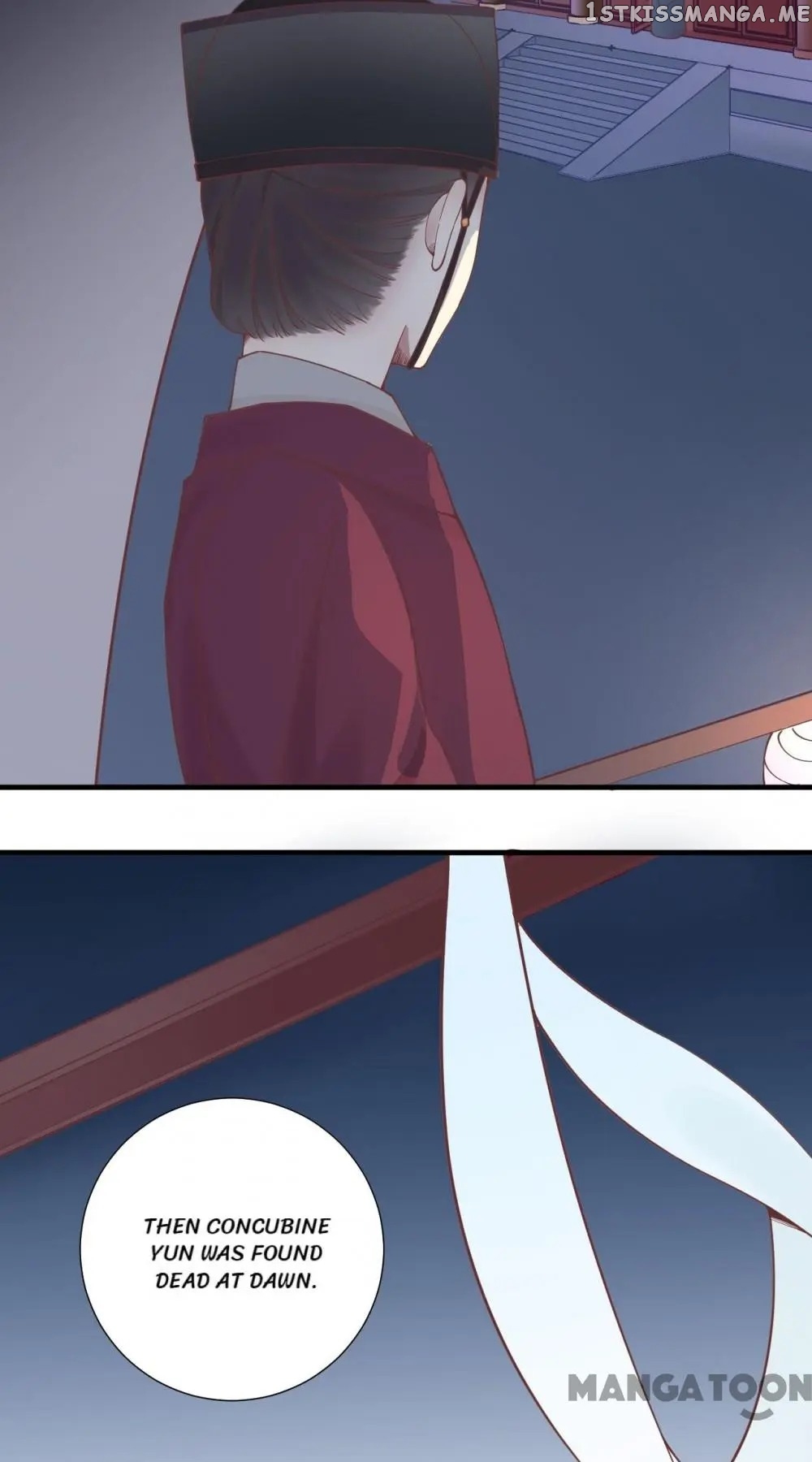 The Queen Is Busy chapter 124 - page 21