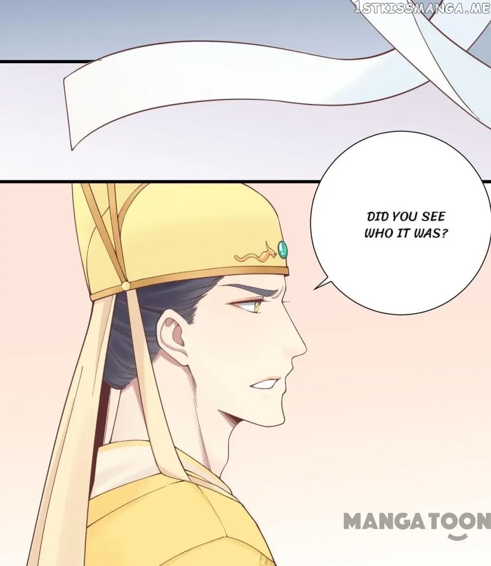 The Queen Is Busy chapter 124 - page 22