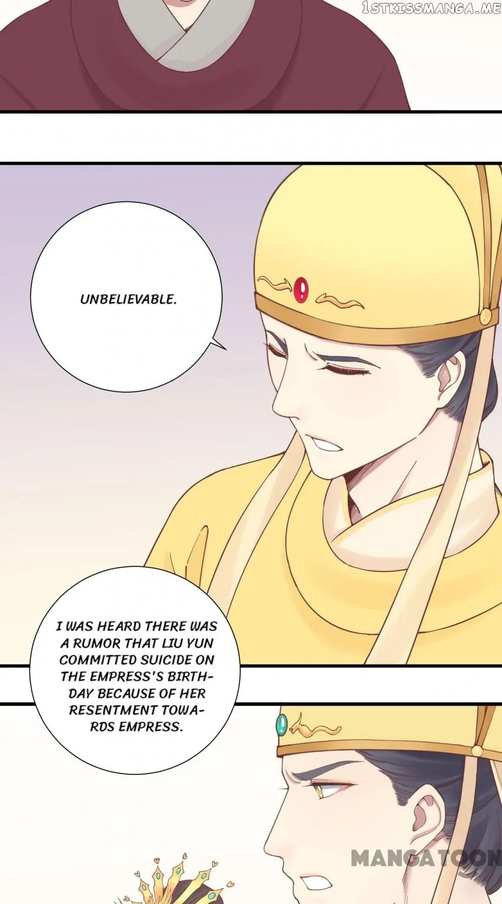 The Queen Is Busy chapter 124 - page 24