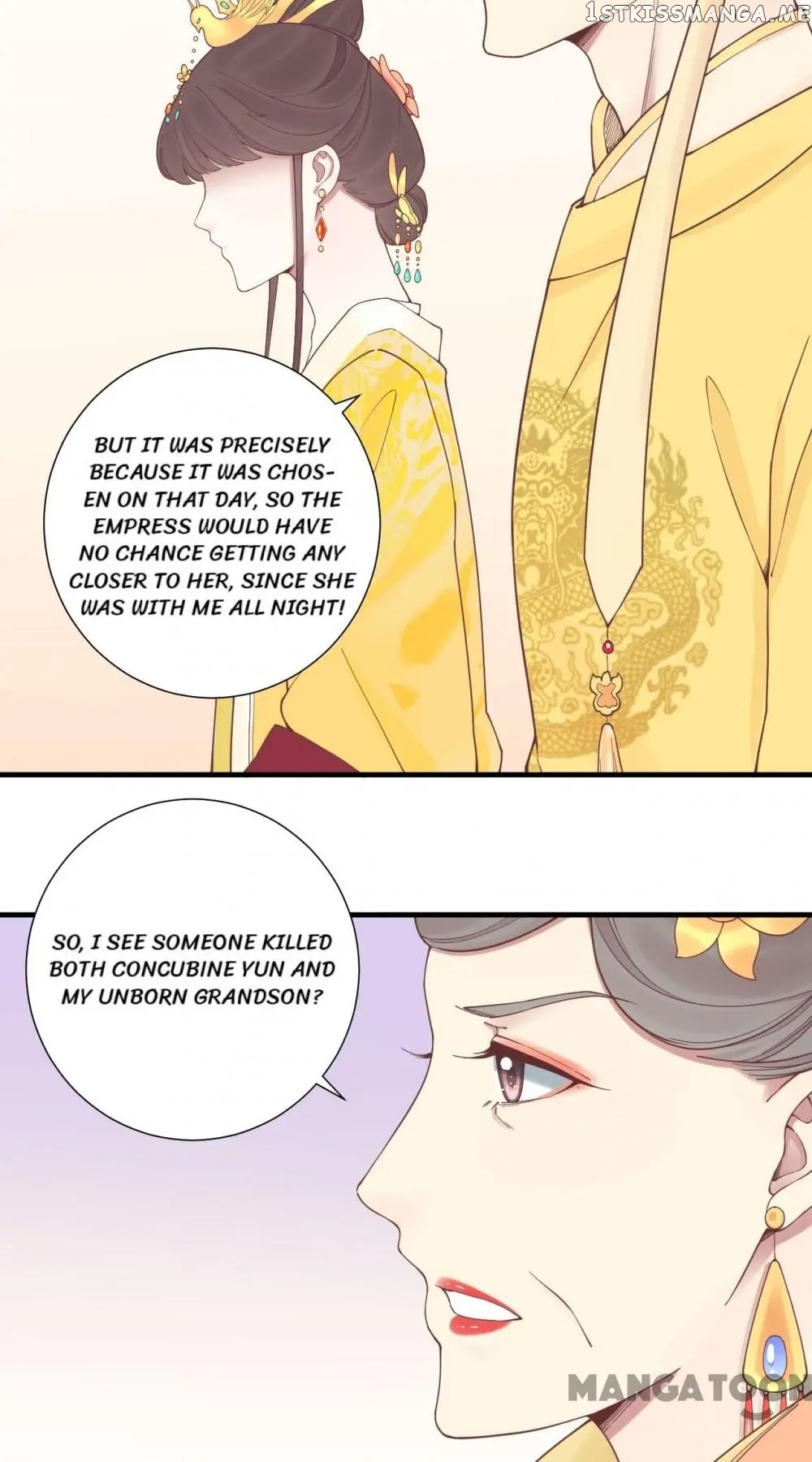 The Queen Is Busy chapter 124 - page 25