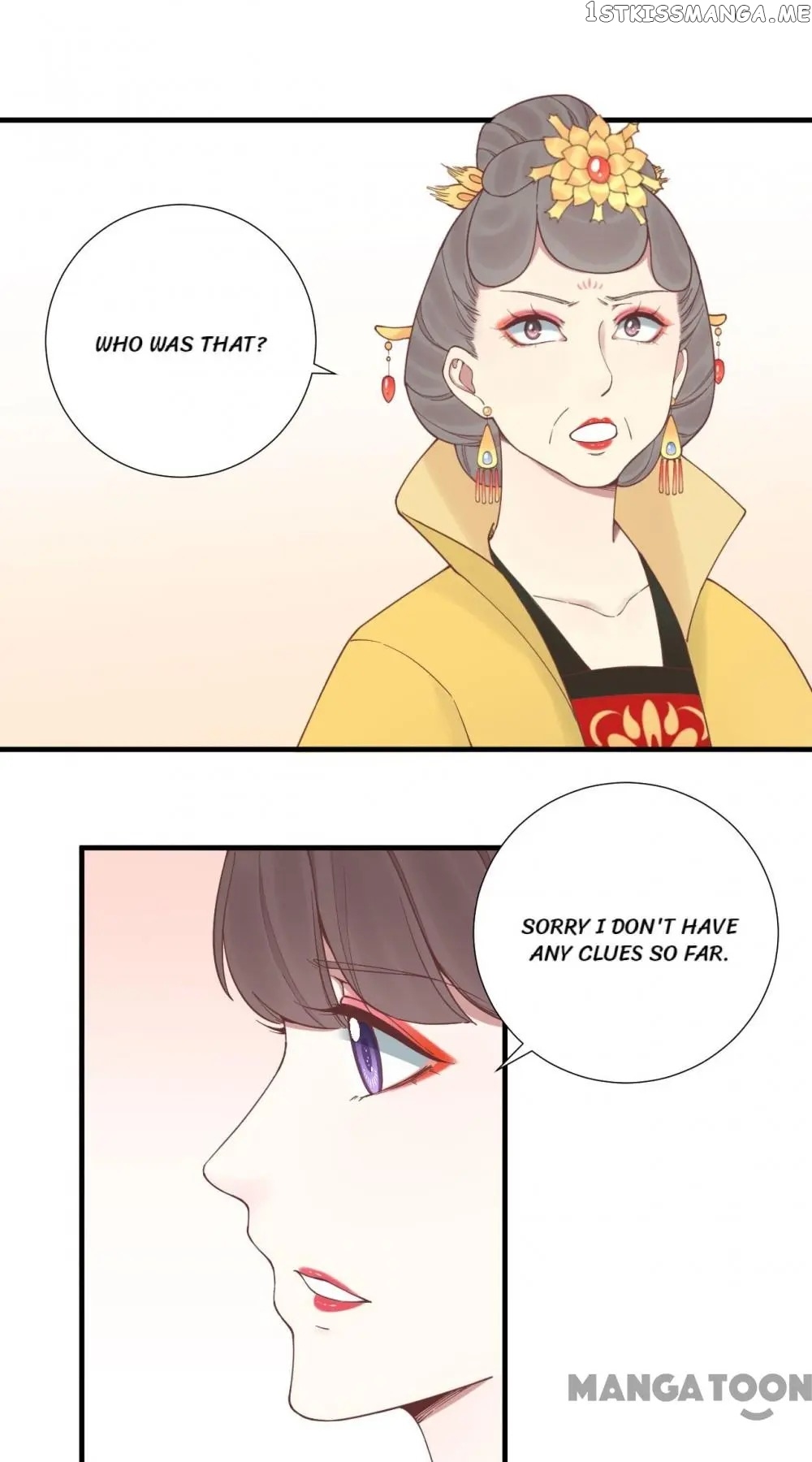 The Queen Is Busy chapter 124 - page 27