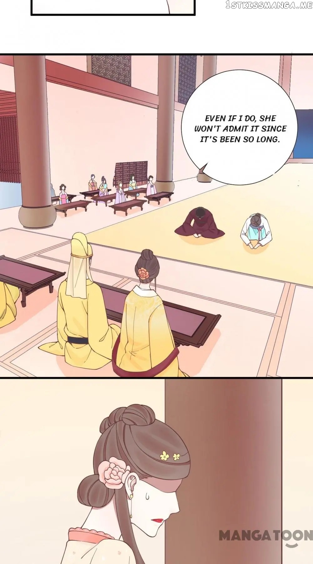 The Queen Is Busy chapter 124 - page 28