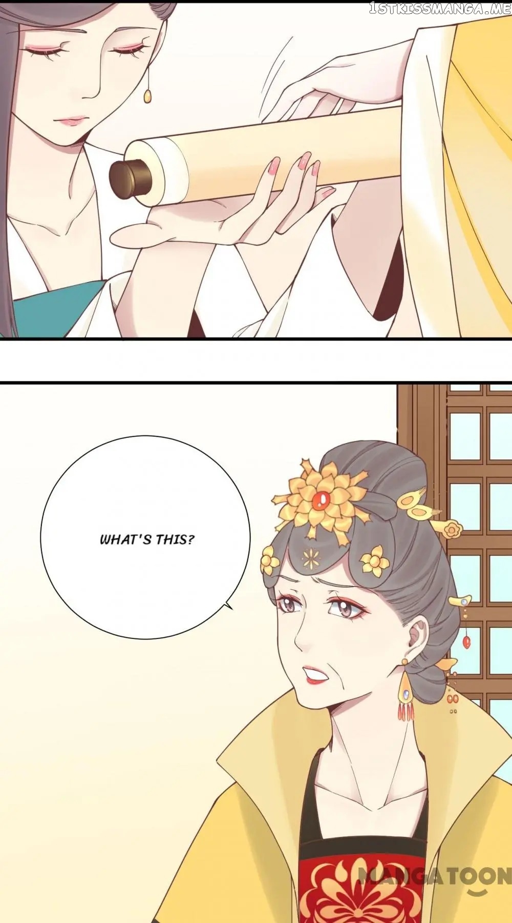 The Queen Is Busy chapter 124 - page 3