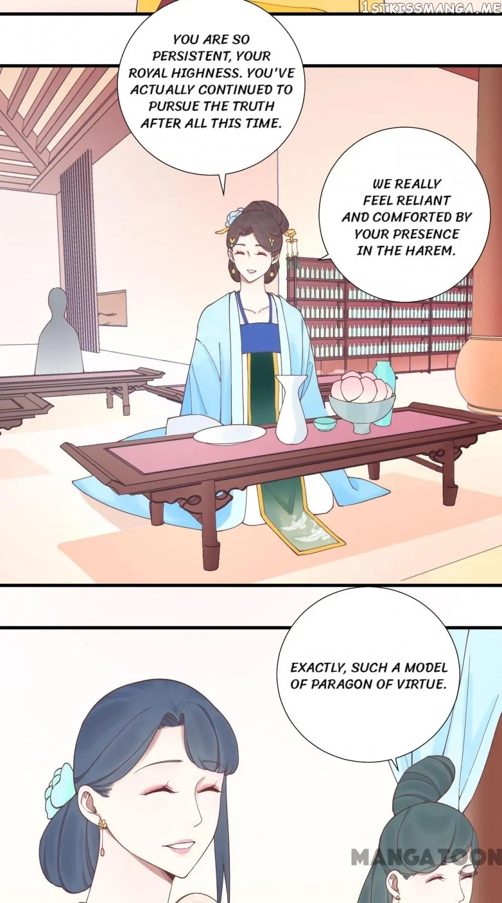 The Queen Is Busy chapter 124 - page 31