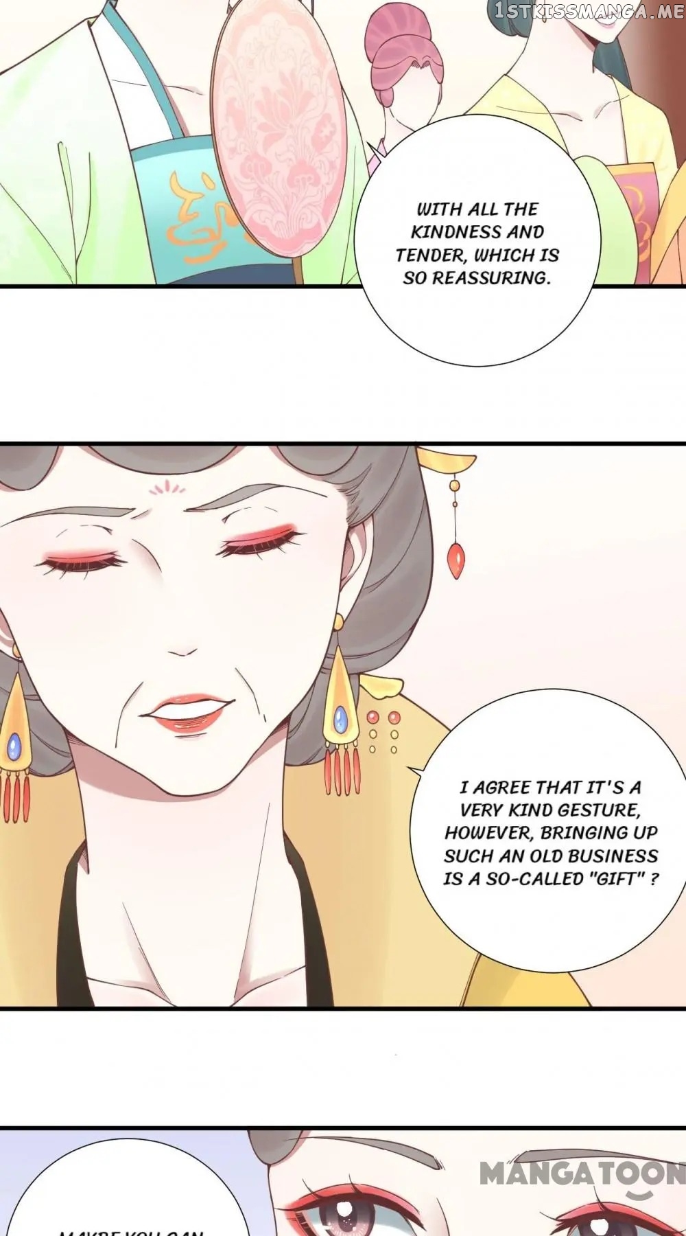 The Queen Is Busy chapter 124 - page 32