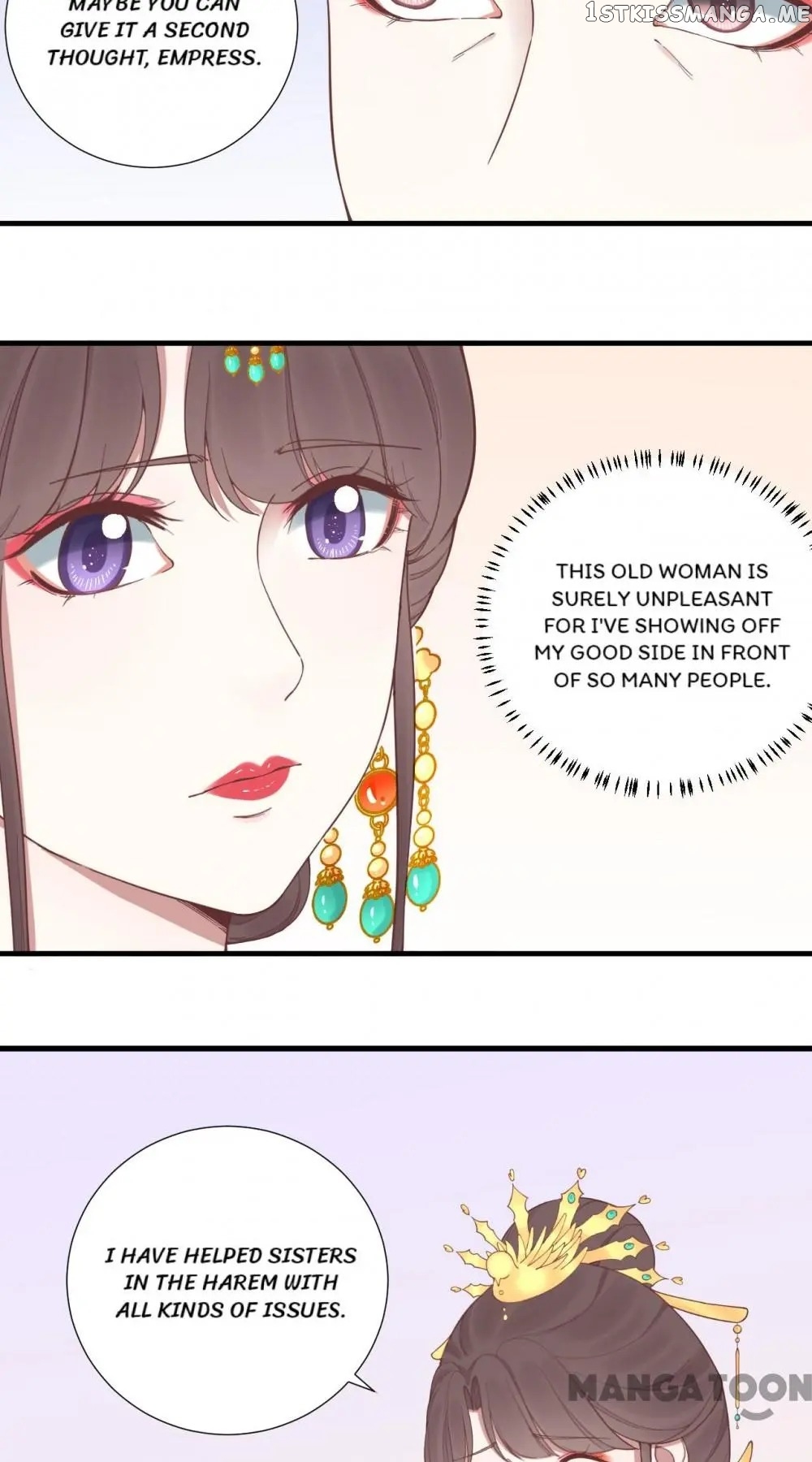 The Queen Is Busy chapter 124 - page 33