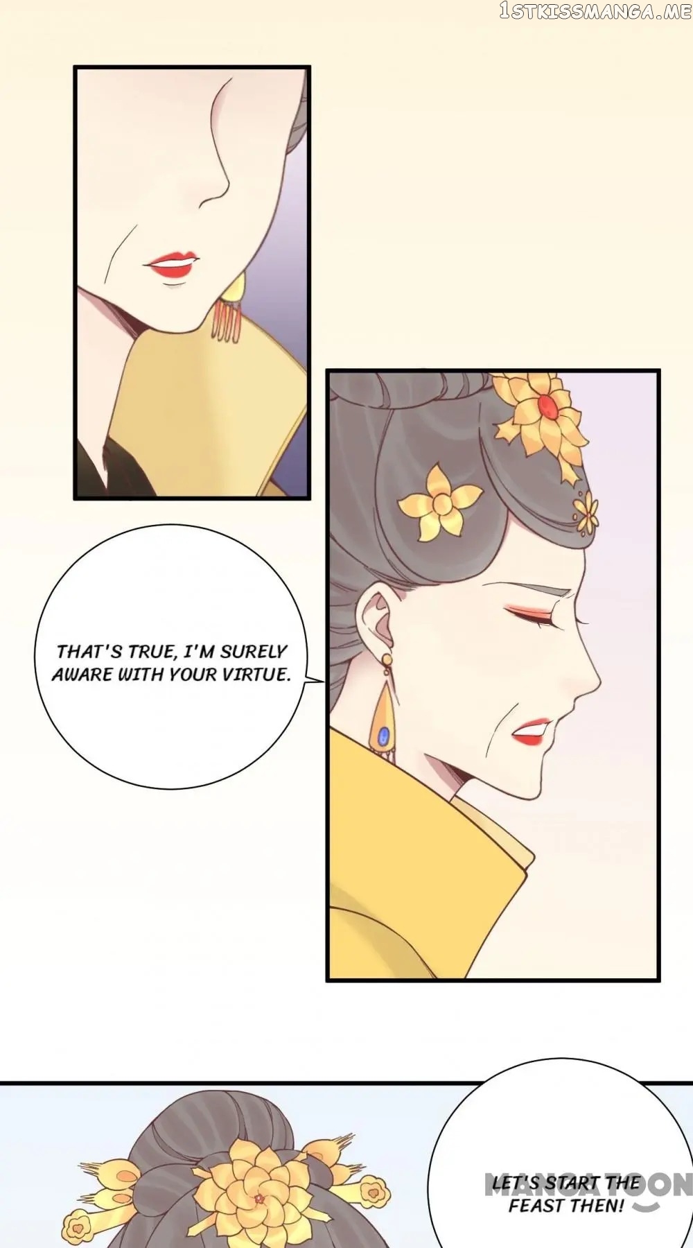 The Queen Is Busy chapter 124 - page 35