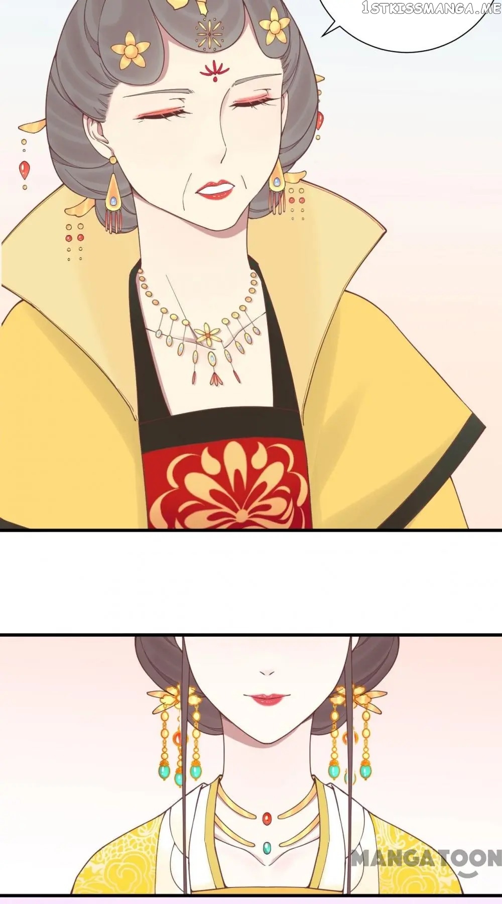 The Queen Is Busy chapter 124 - page 36