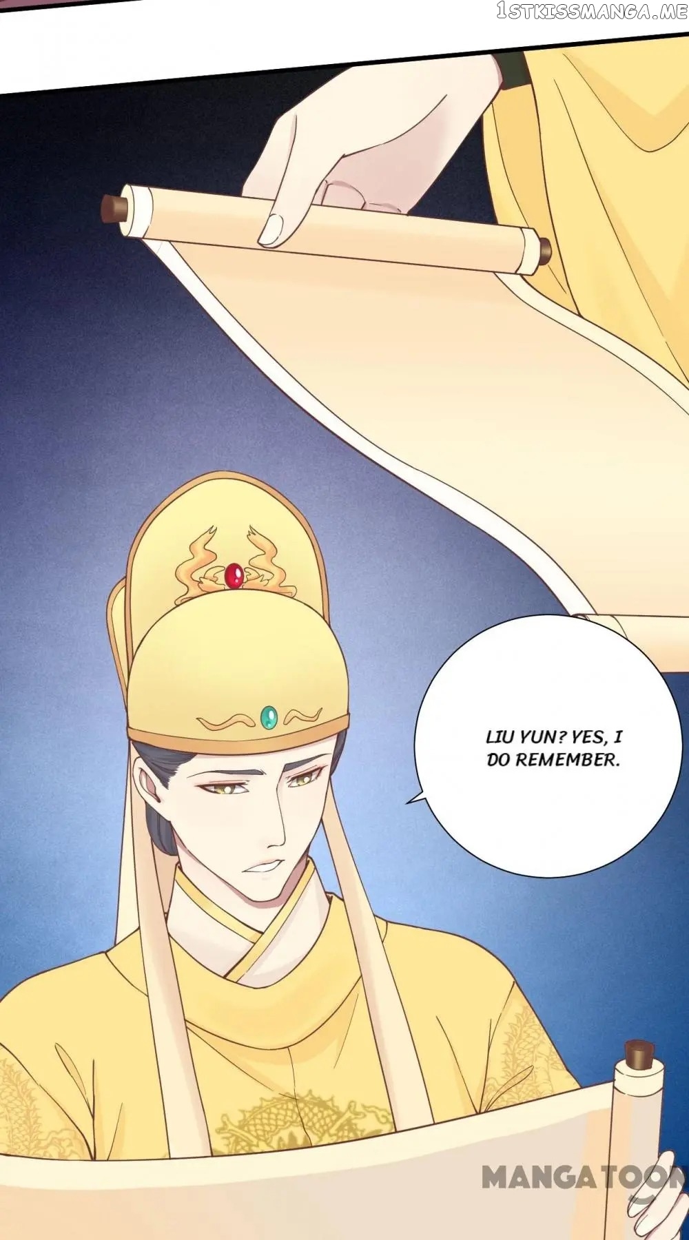 The Queen Is Busy chapter 124 - page 5