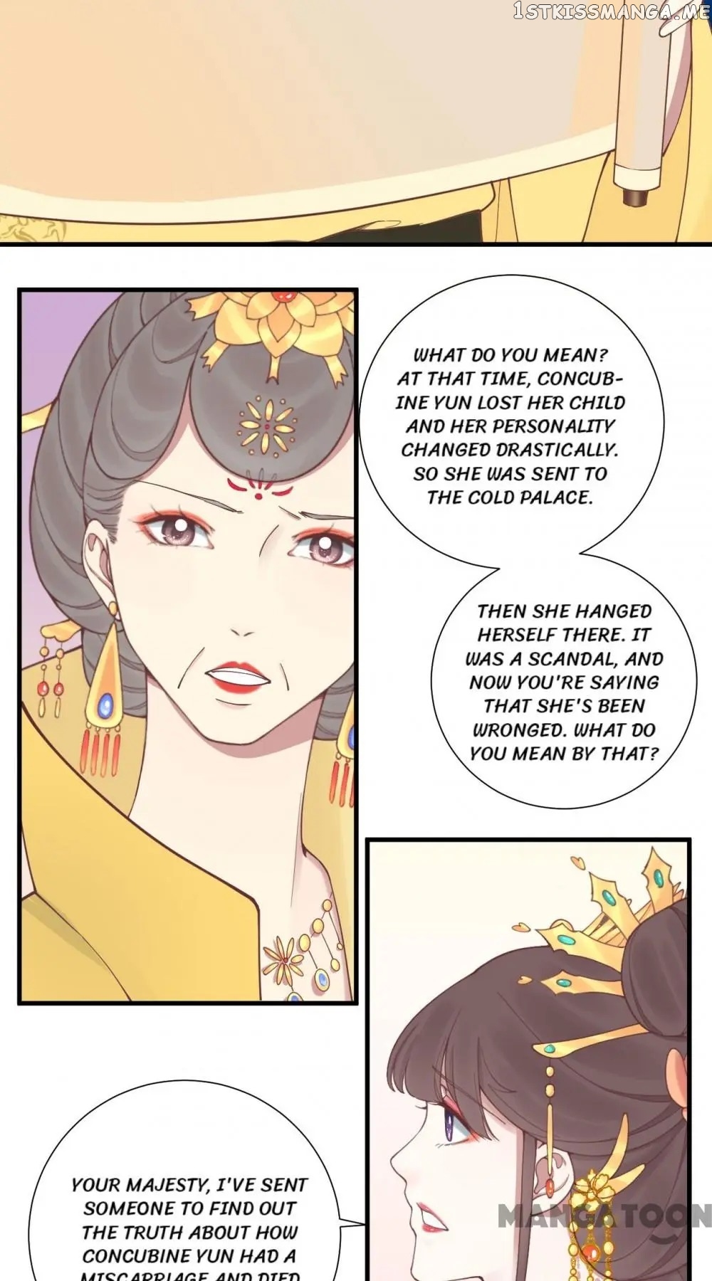 The Queen Is Busy chapter 124 - page 6