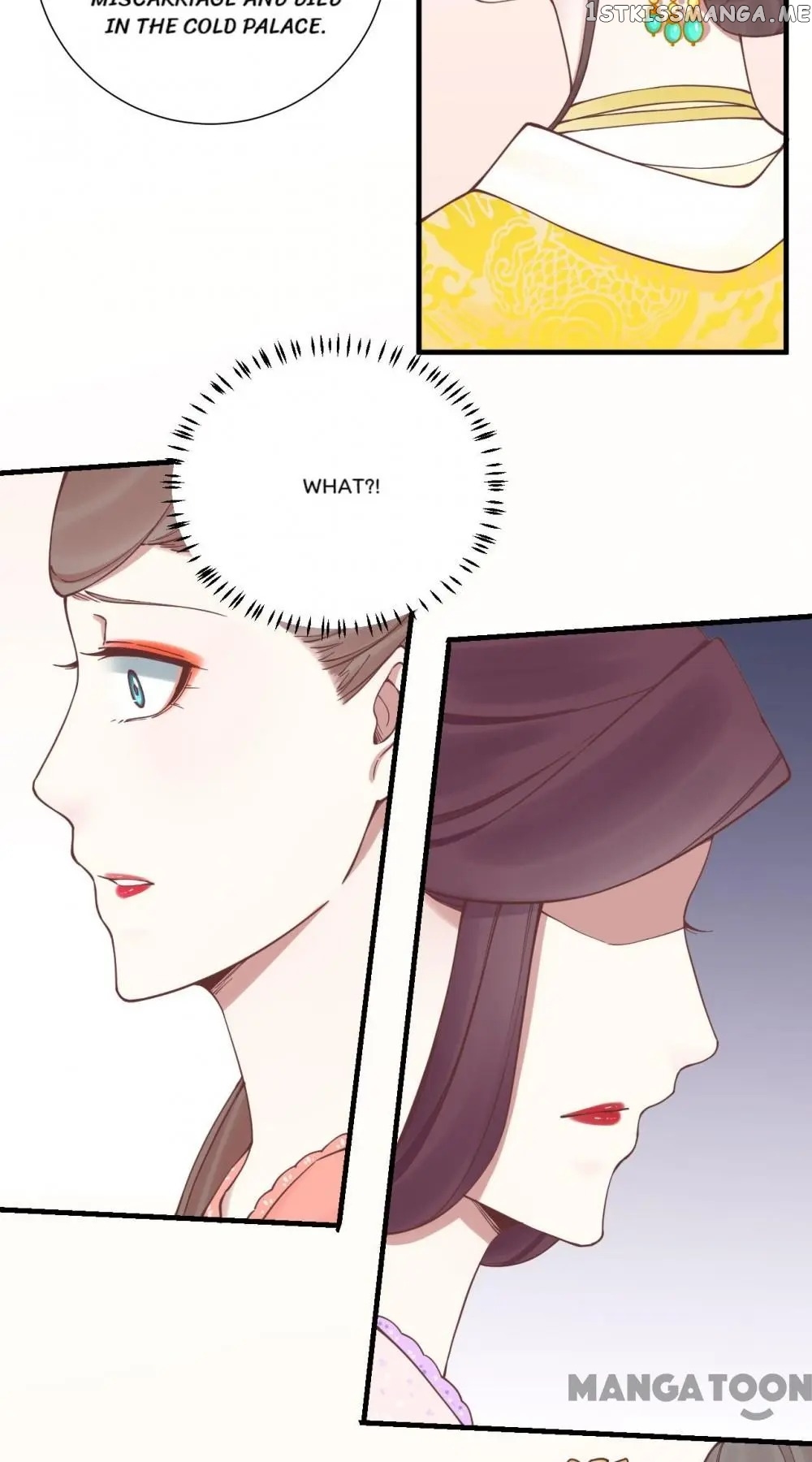 The Queen Is Busy chapter 124 - page 7