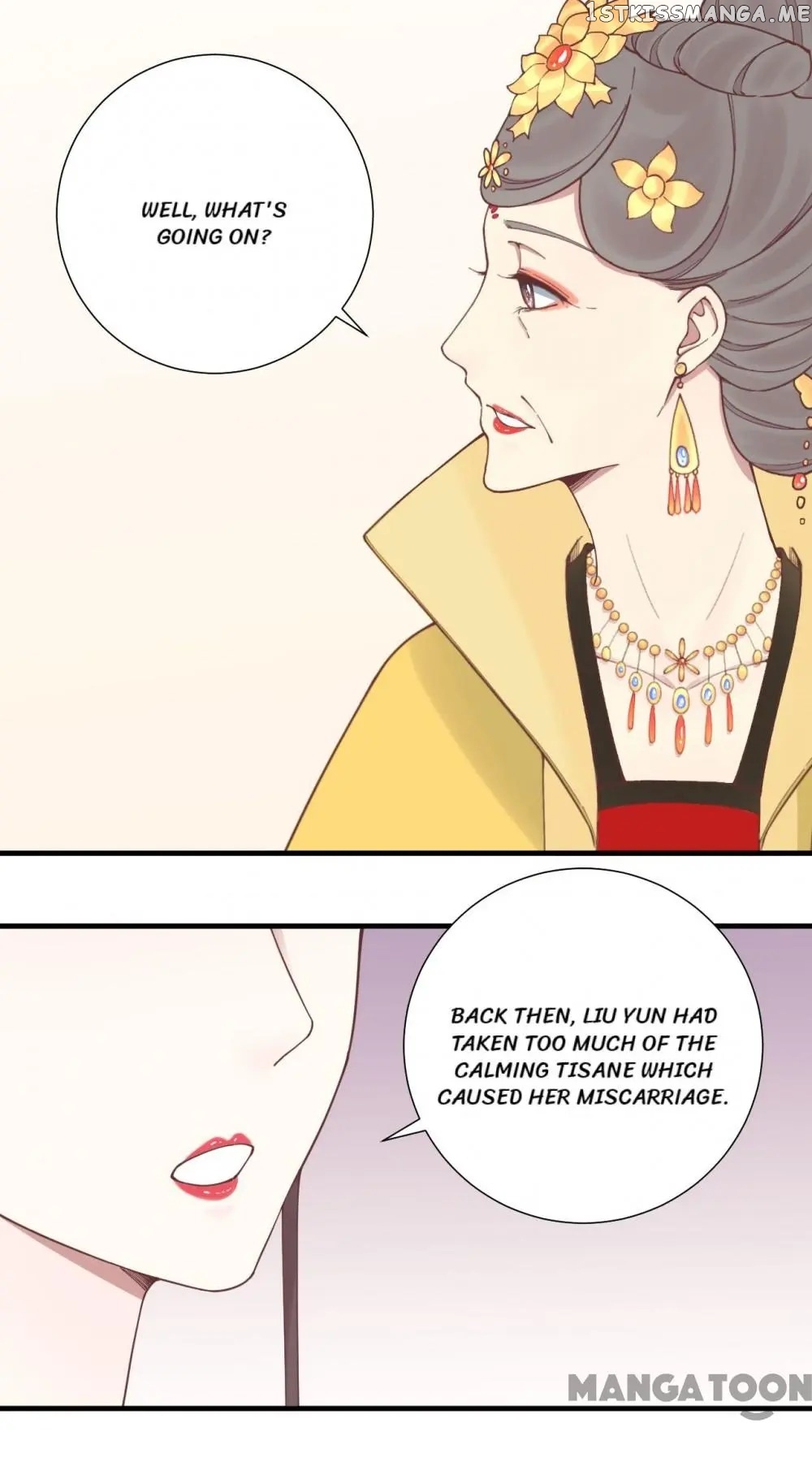 The Queen Is Busy chapter 124 - page 8