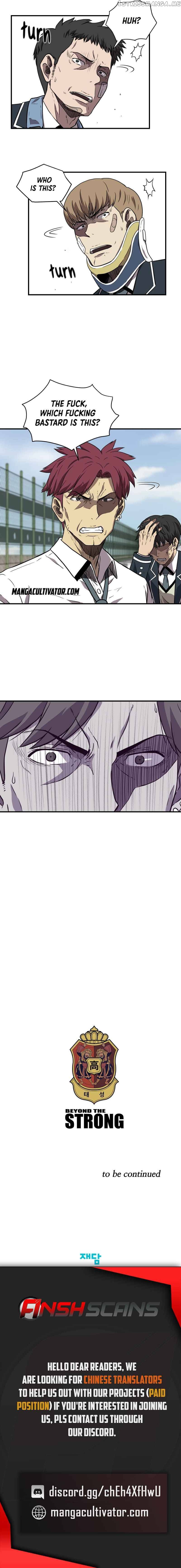 Beyond The Strong Chapter 7 - page 12