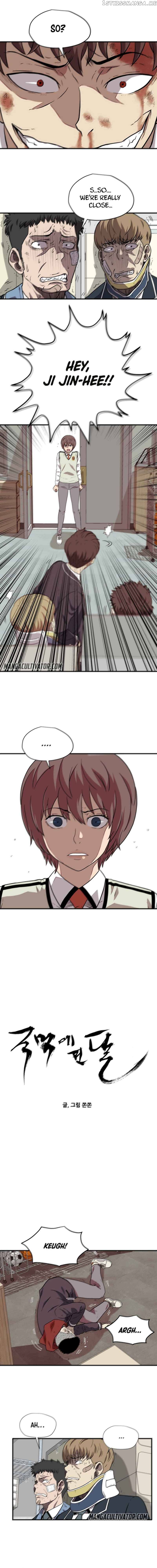 Beyond The Strong Chapter 7 - page 3