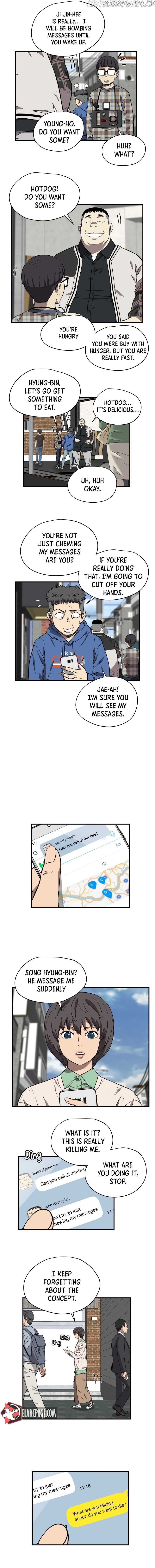 Beyond The Strong Chapter 26 - page 7