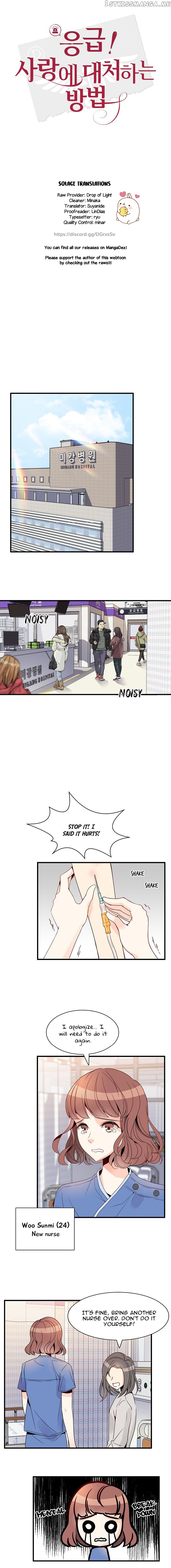 Emergency Love chapter 8 - page 8
