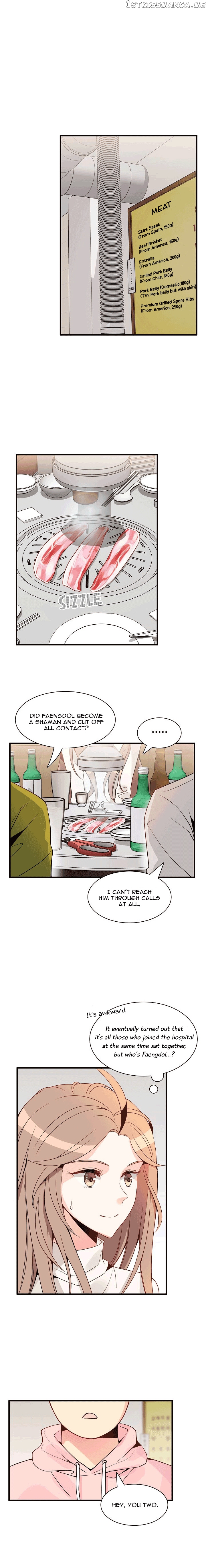 Emergency Love chapter 7 - page 3