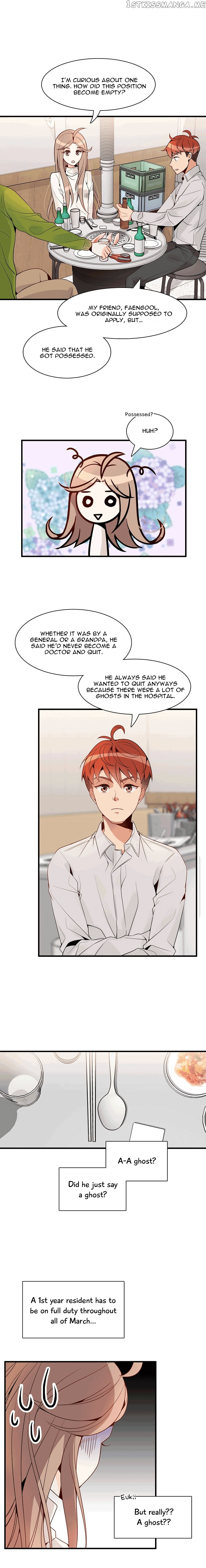 Emergency Love chapter 7 - page 5