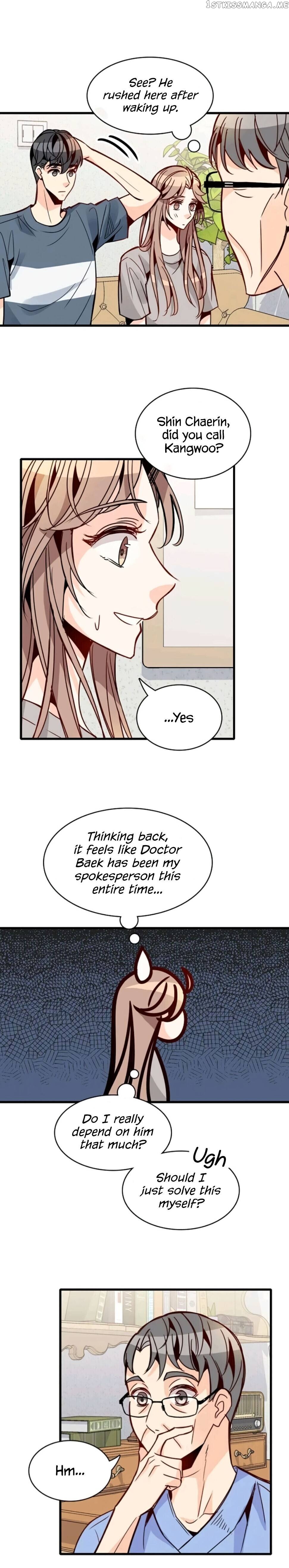Emergency Love chapter 51 - page 2