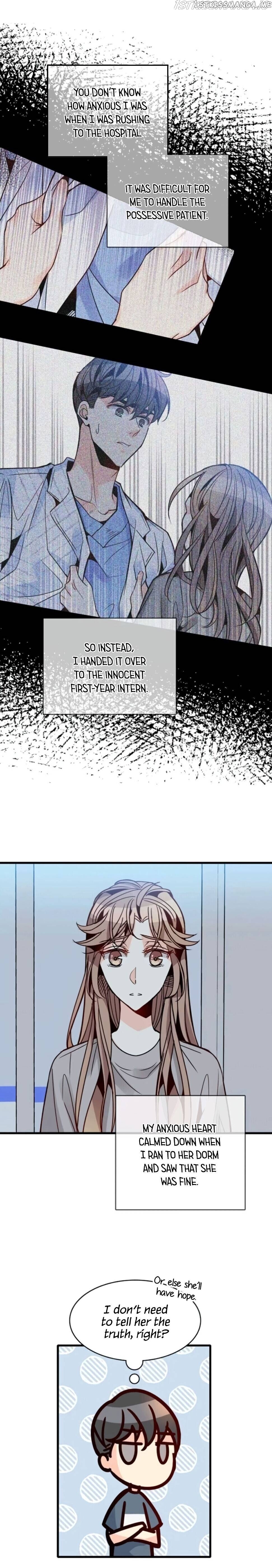 Emergency Love chapter 50 - page 7