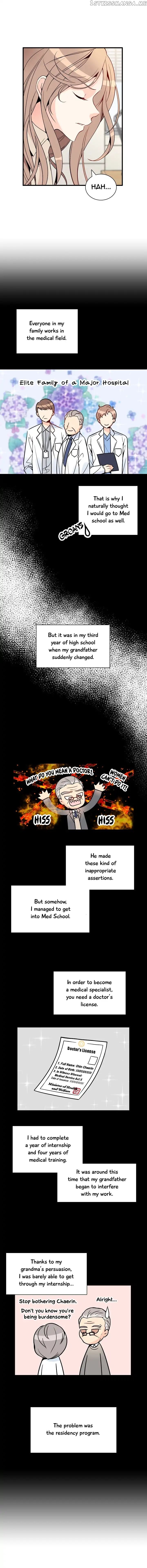 Emergency Love chapter 4 - page 2