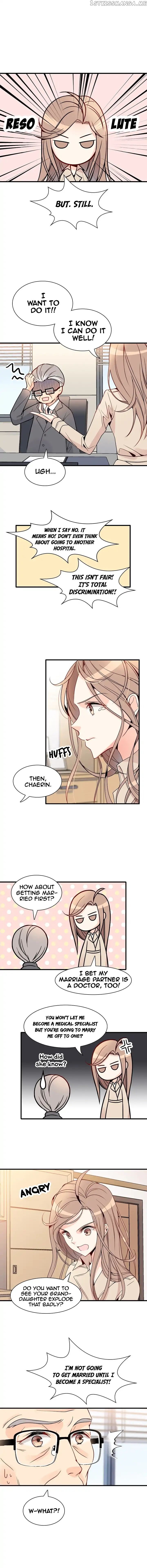 Emergency Love chapter 4 - page 6