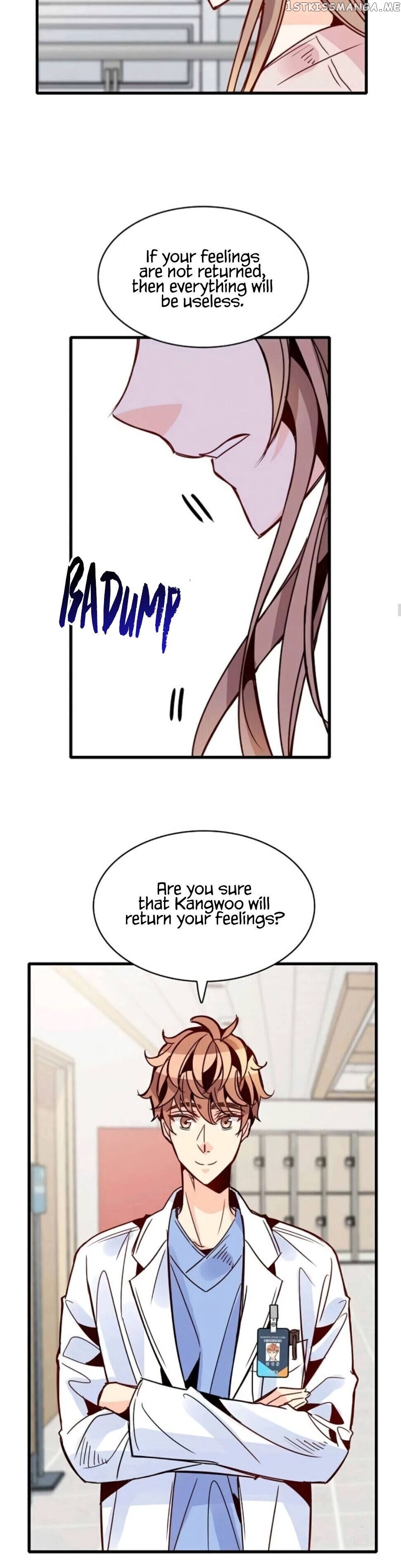 Emergency Love chapter 48 - page 15