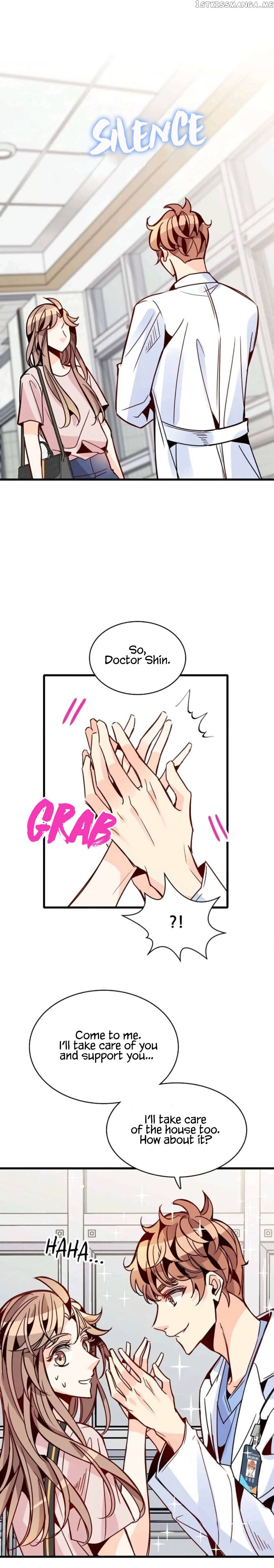 Emergency Love chapter 48 - page 16