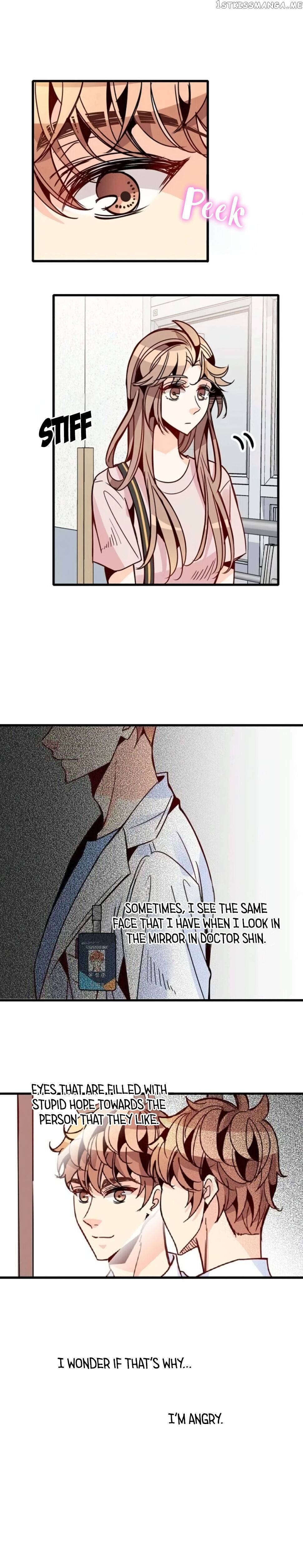 Emergency Love chapter 48 - page 8