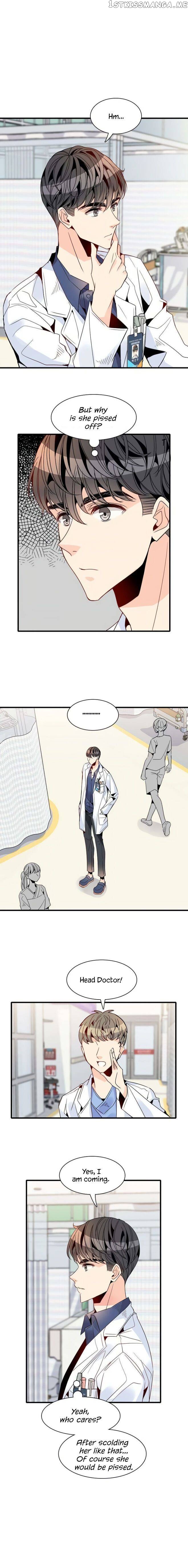 Emergency Love chapter 26.5 - page 1