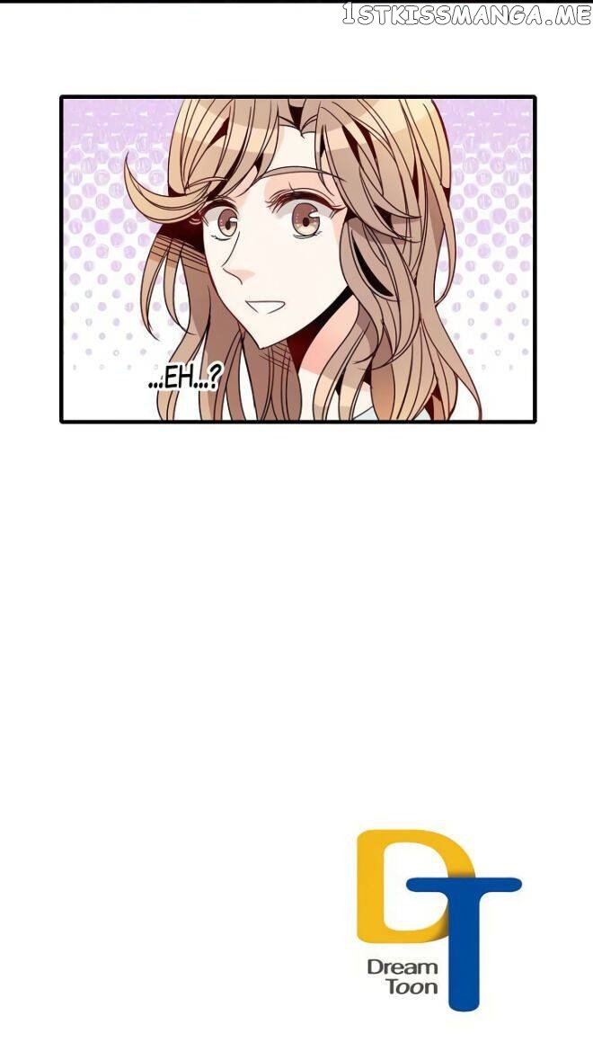 Emergency Love chapter 26.5 - page 2