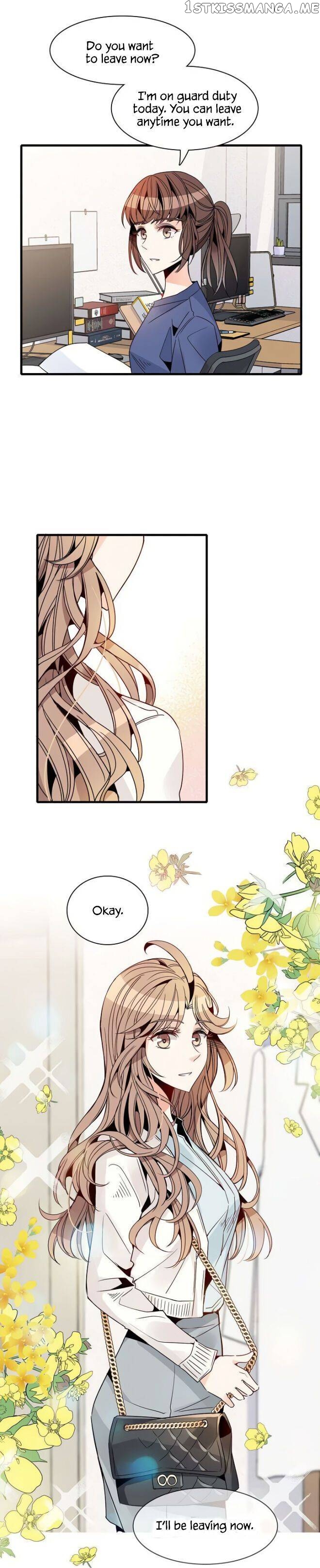 Emergency Love chapter 26.5 - page 4