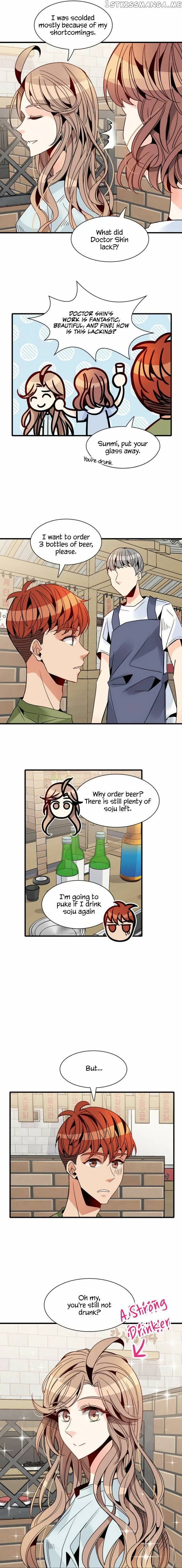 Emergency Love chapter 26 - page 10