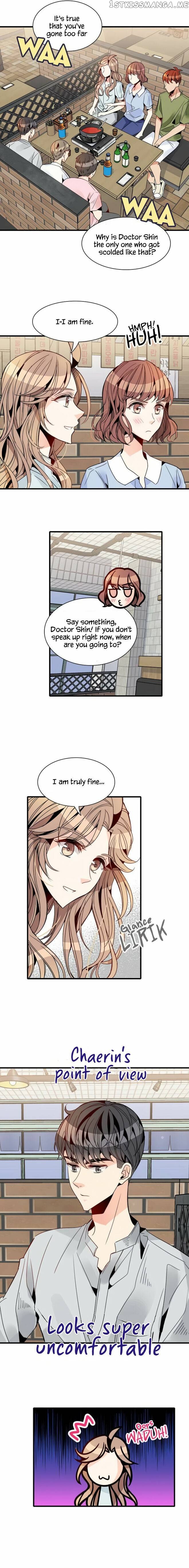 Emergency Love chapter 26 - page 9
