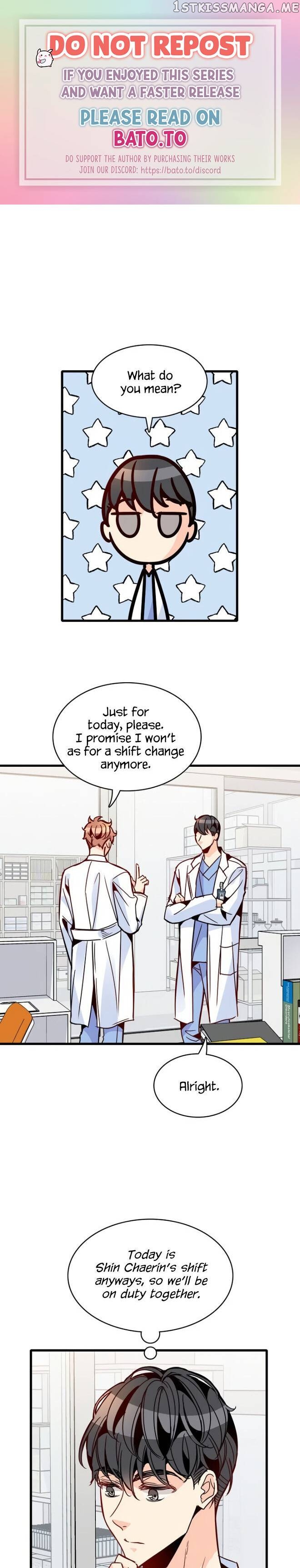 Emergency Love chapter 47 - page 1
