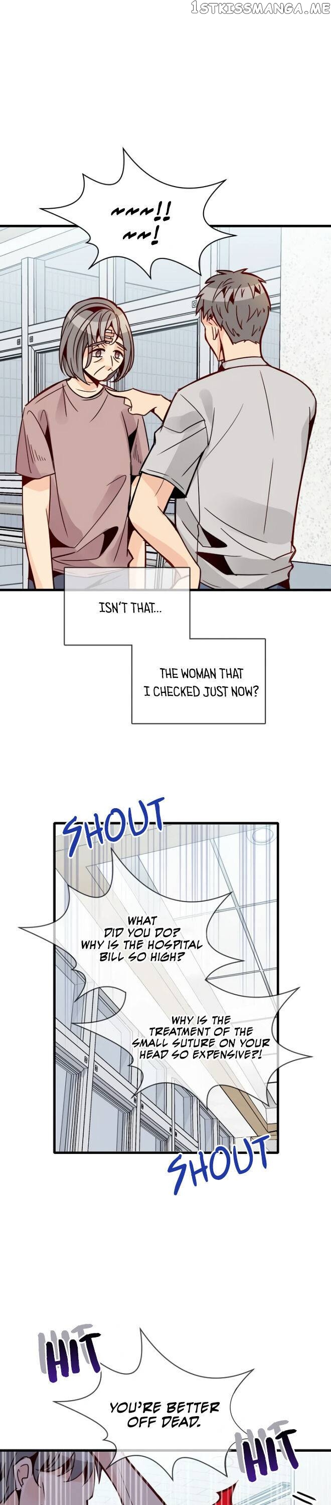 Emergency Love chapter 47 - page 3