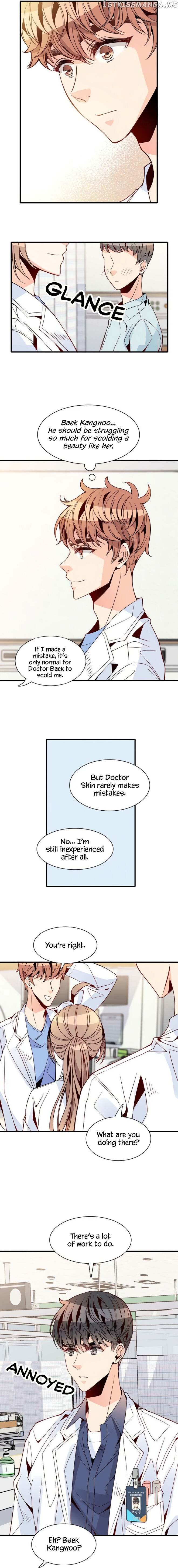 Emergency Love chapter 25 - page 10