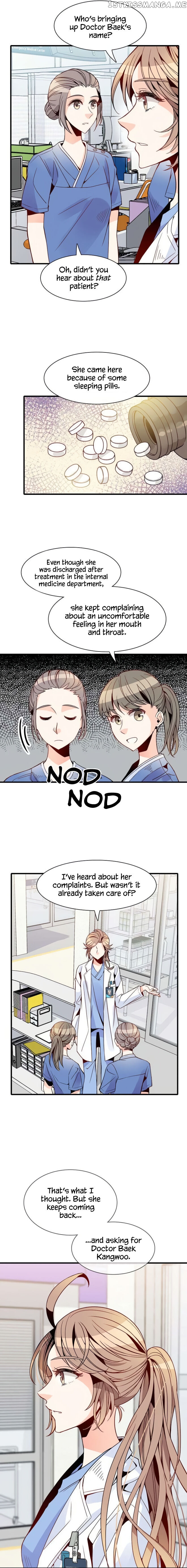 Emergency Love chapter 25 - page 4