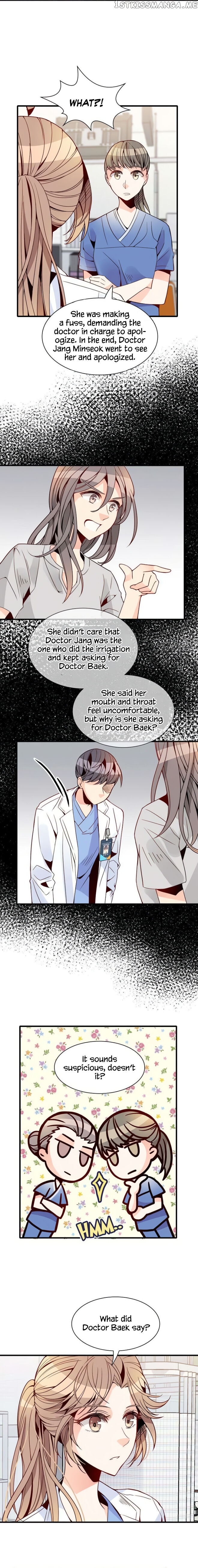Emergency Love chapter 25 - page 5