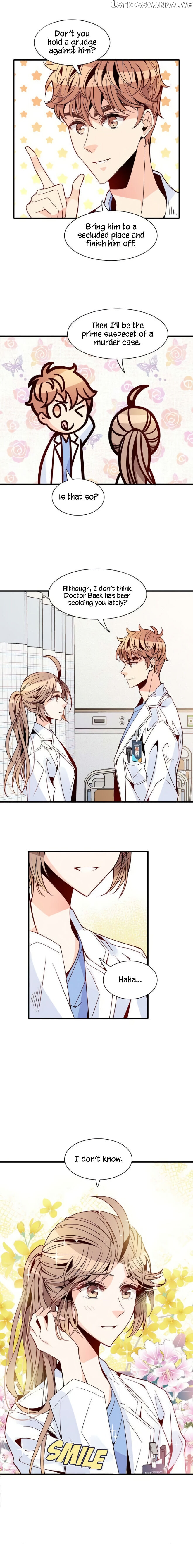 Emergency Love chapter 25 - page 9
