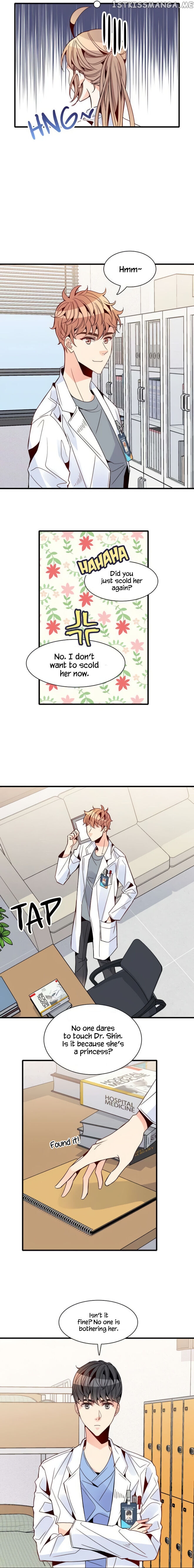 Emergency Love chapter 24 - page 13