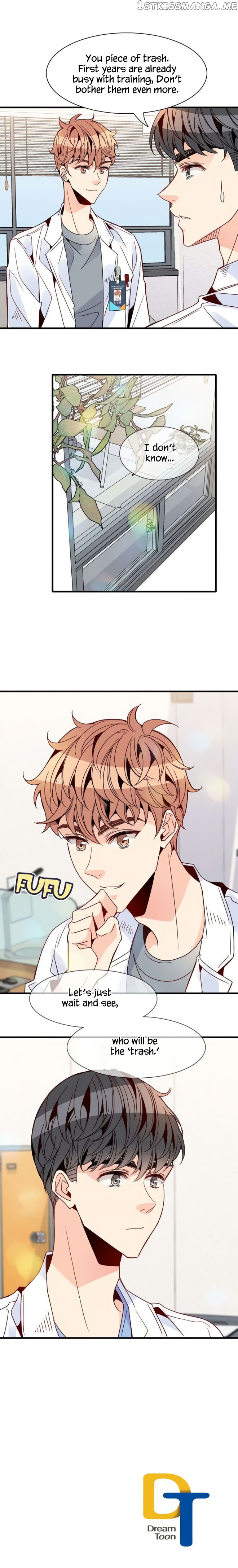 Emergency Love chapter 24 - page 15