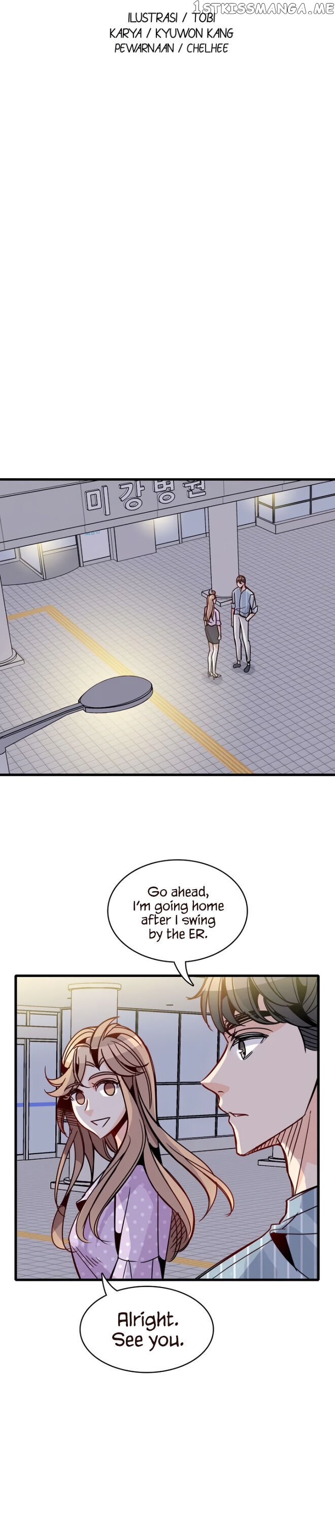 Emergency Love chapter 45 - page 5
