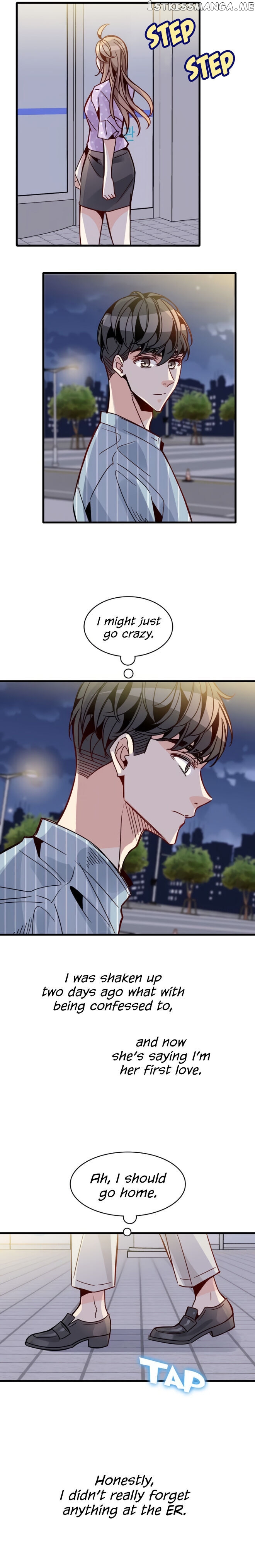 Emergency Love chapter 45 - page 6